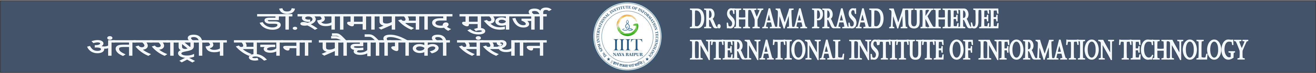 Dr. Shyama Prasad Mukherjee International Institute of Information TechnologyLogo